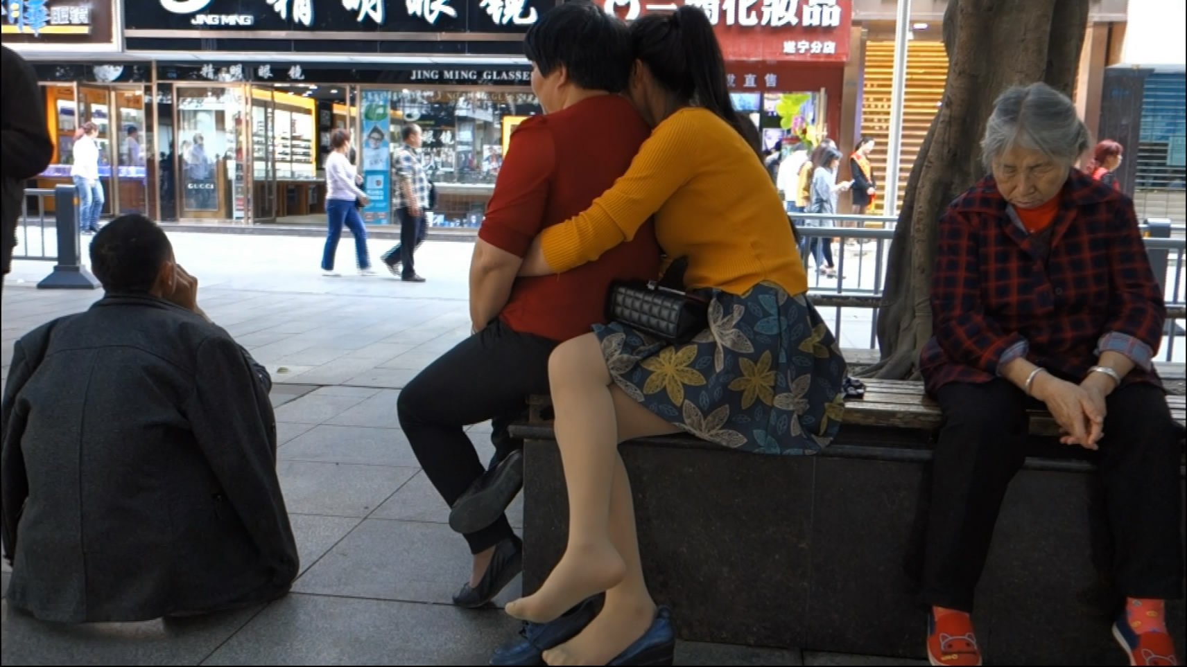 streetsnapnylon[00 00 57][20181205 212929 4]